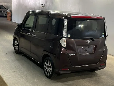 Toyota Tank
