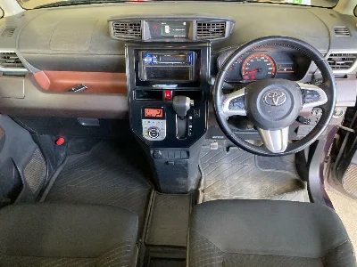 Toyota Tank