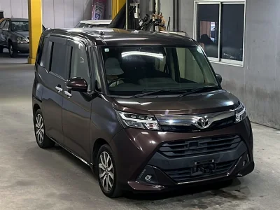 Toyota Tank