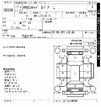 Daihatsu Terios Kid