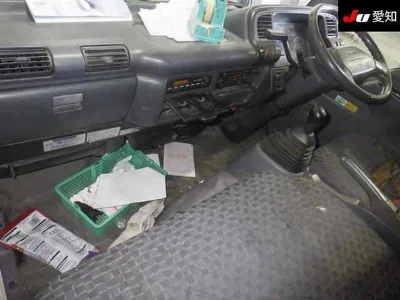 Nissan ATLAS