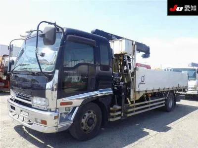 Isuzu Forward