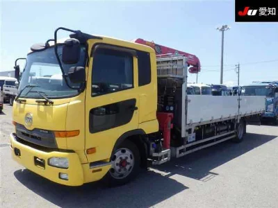NISSAN DIESEL (UD) CONDOR