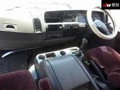 Mitsubishi FUSO FIGHTER