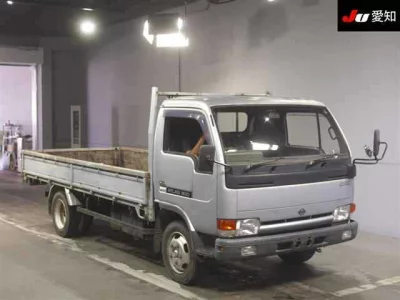 Nissan ATLAS