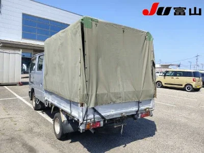 Nissan ATLAS