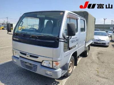 Nissan Atlas