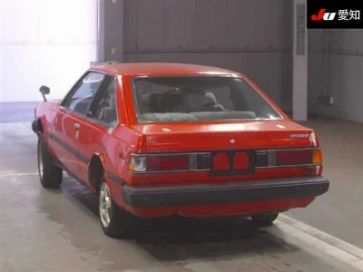 Toyota Carina