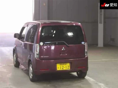 Mitsubishi eK Wagon