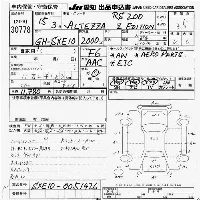Toyota Altezza