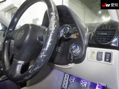Toyota Altezza