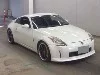 NISSAN FAIRLADY Z
