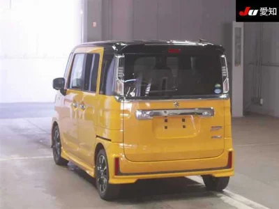 catalog-car-2