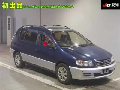 Toyota Ipsum