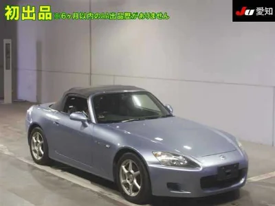 Honda S2000