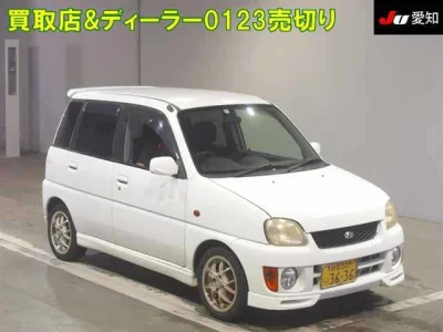 Subaru Pleo