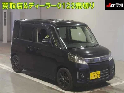 SUZUKI SPACIA CUSTOM