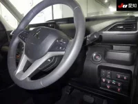 Цена авто Mitsubishi  с аукционов Японии, номер кузова MB37S, пробег 20 000, оценка 1