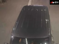 Цена авто Mitsubishi  с аукционов Японии, номер кузова MB37S, пробег 20 000, оценка 1