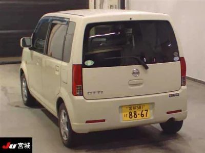 NISSAN OTTI