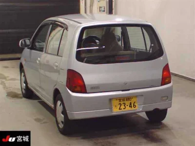 MITSUBISHI MINICA