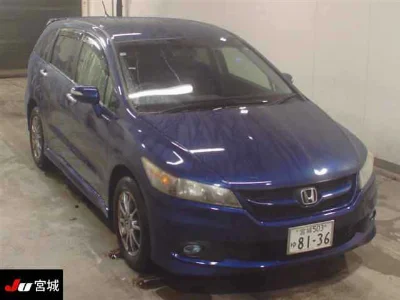 HONDA STREAM