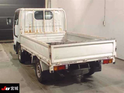 NISSAN ATLAS