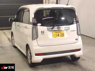 Honda N WGN