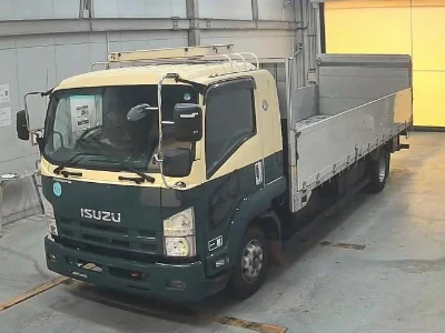 ISUZU FORWARD