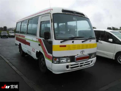 TOYOTA COASTER