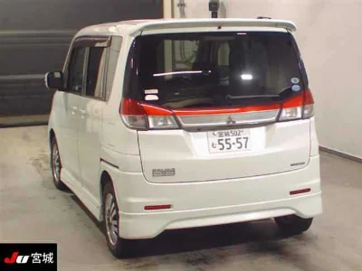 MITSUBISHI DELICA D:2