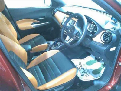 NISSAN KICKS
