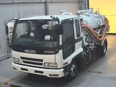 ISUZU FORWARD
