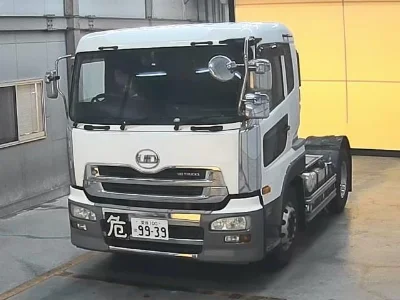 NISSAN UD