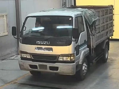 ISUZU FORWARD JUSTON