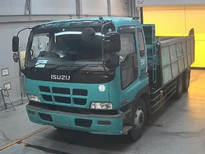ISUZU OTHER
