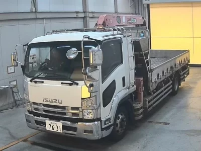 ISUZU FORWARD