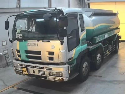 ISUZU OTHER