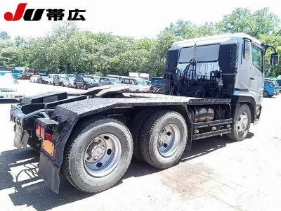 MITSUBISHI FUSO SUPER GREAT