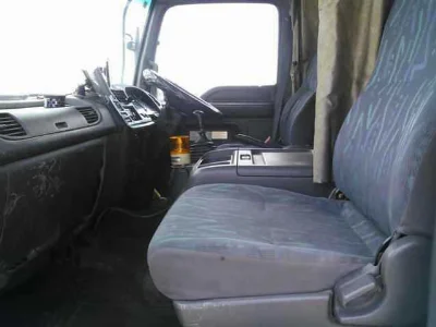 ISUZU FORWARD