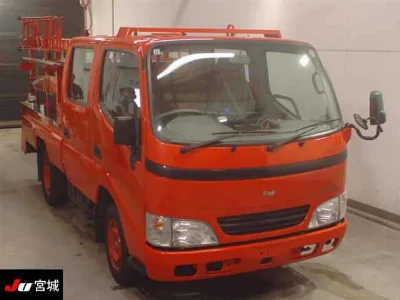 TOYOTA DYNA