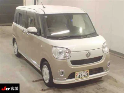 DAIHATSU MOVE CANBUS