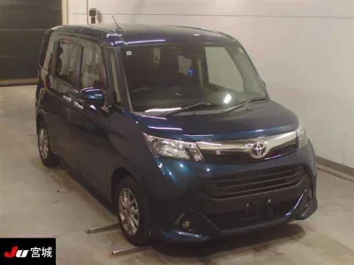 TOYOTA TANK