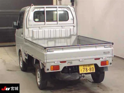SUZUKI CARRY