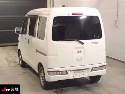 DAIHATSU HIJET VAN