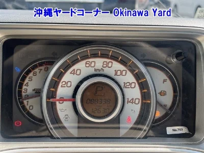 HONDA LIFE