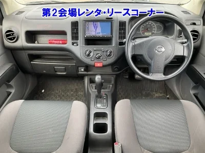 NISSAN NV150 AD