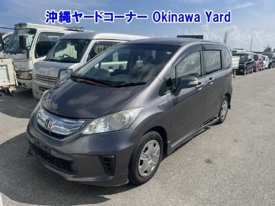 HONDA FREED HYBRID