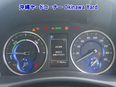 TOYOTA ALPHARD HYBRID
