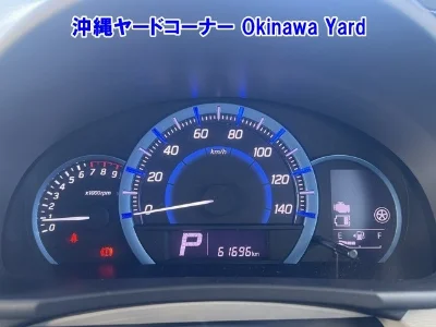 Mazda FLAIR